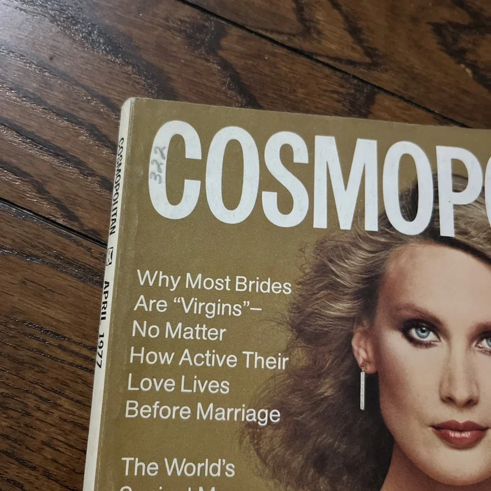 N/A cosmopolitan magazine
